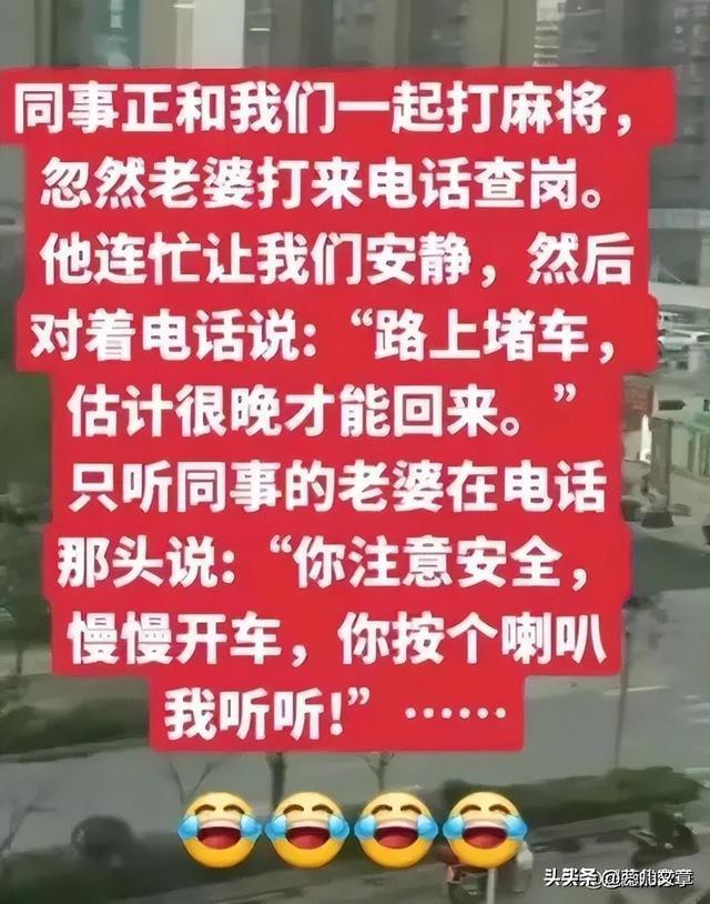 保险公司开心一刻游戏_保险公司开心游戏_保险开心一刻游戏