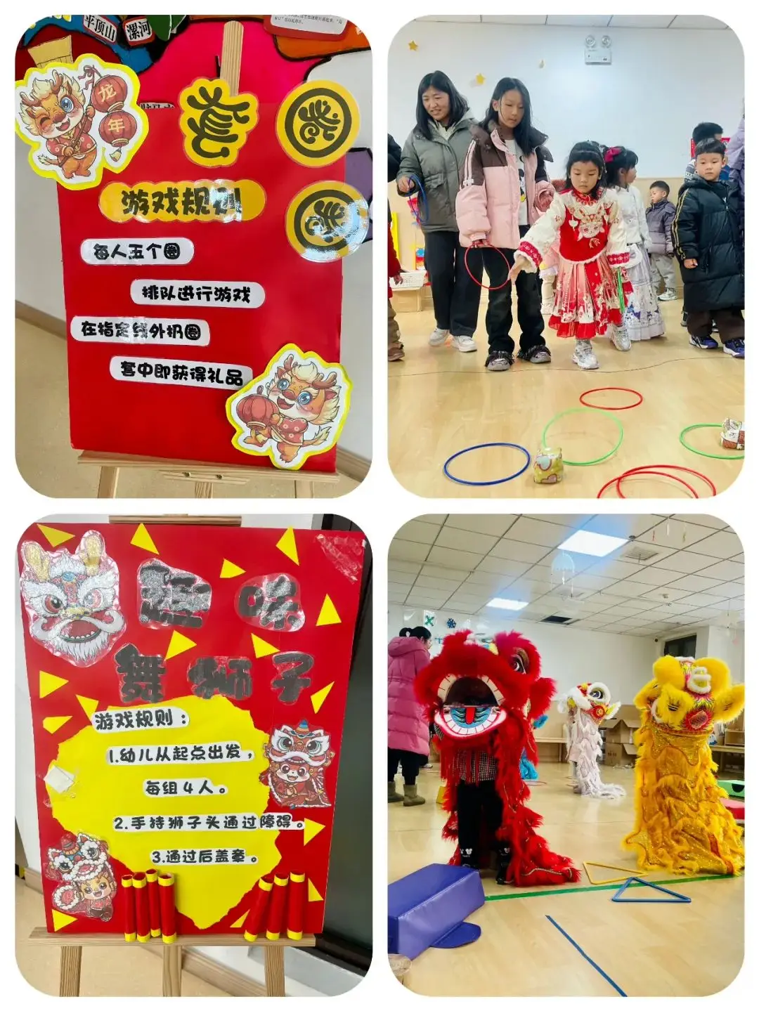幼儿园寻宝游戏规则_幼儿园寻宝游戏玩法_寻宝幼儿游戏活动教案