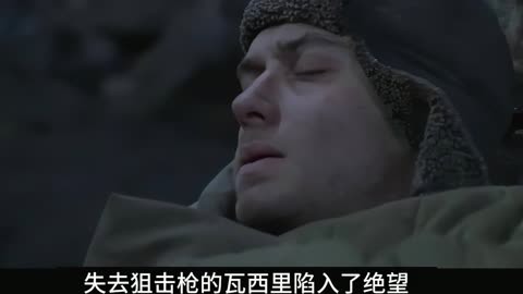 狙击狙击手_狙击手叫普里奇的电影_电影狙击里奇叫手什么名字