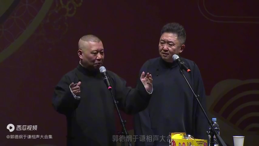 郭德纲经典相声_郭德纲经典_郭德纲经典语录短句