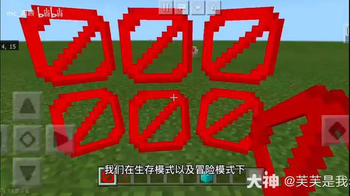 盒子世界游戏还能玩吗_我要玩我的世界盒子_盒子玩世界要加速器吗