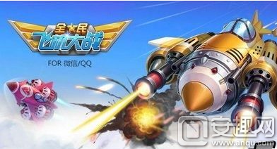 战斗机灵魂出窍_有灵魂的战斗机电影名字_灵魂战机lazenca