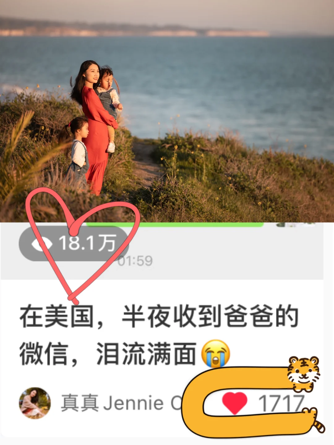 命运守护夜剧场_命运守护夜动画_命运守护夜游戏h剧情