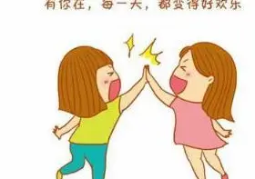 真朋友的反义词_反义词真心朋友是什么意思_真心朋友的反义词是什么