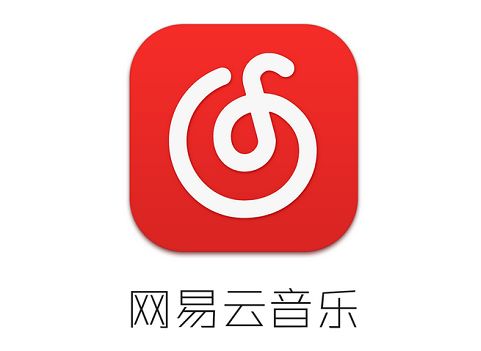 qq音乐赛班_qq音乐塞班_赛班铃声