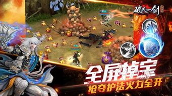 影视作品改编游戏_影视小说ip改编的手游_电影改编手游