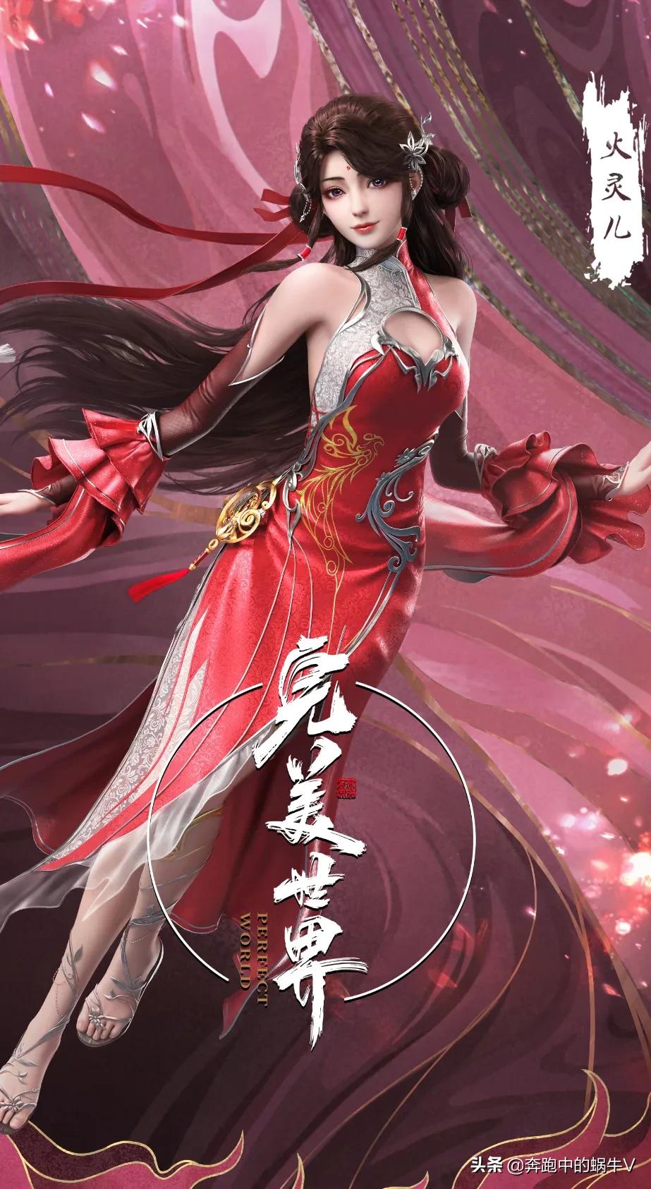 动漫人物吃鱼照片_动漫吃鱼表情包_吞拿鱼 动漫