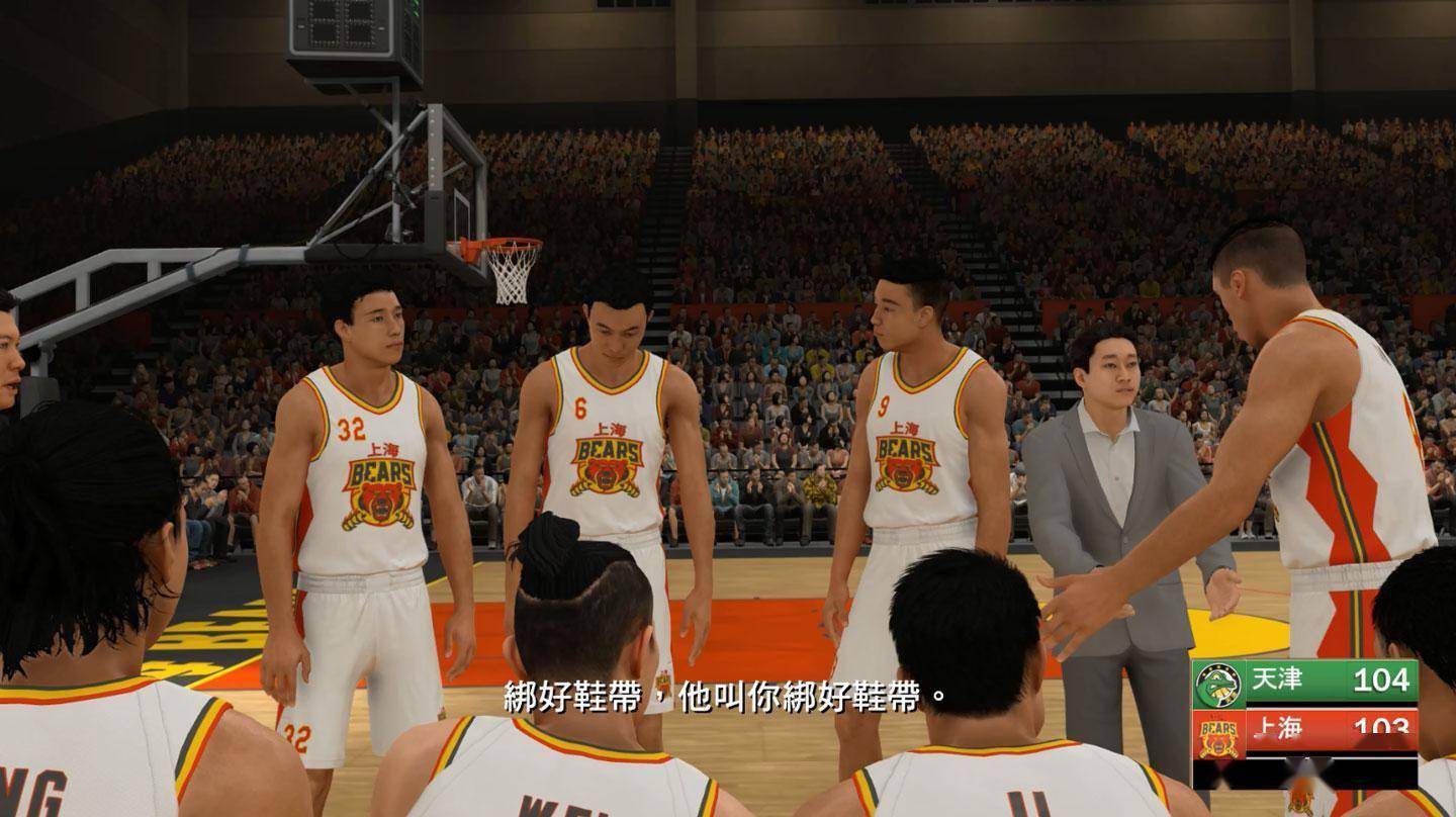 nba2k12mc存档_存档的拼音_存档证明可以网上开吗