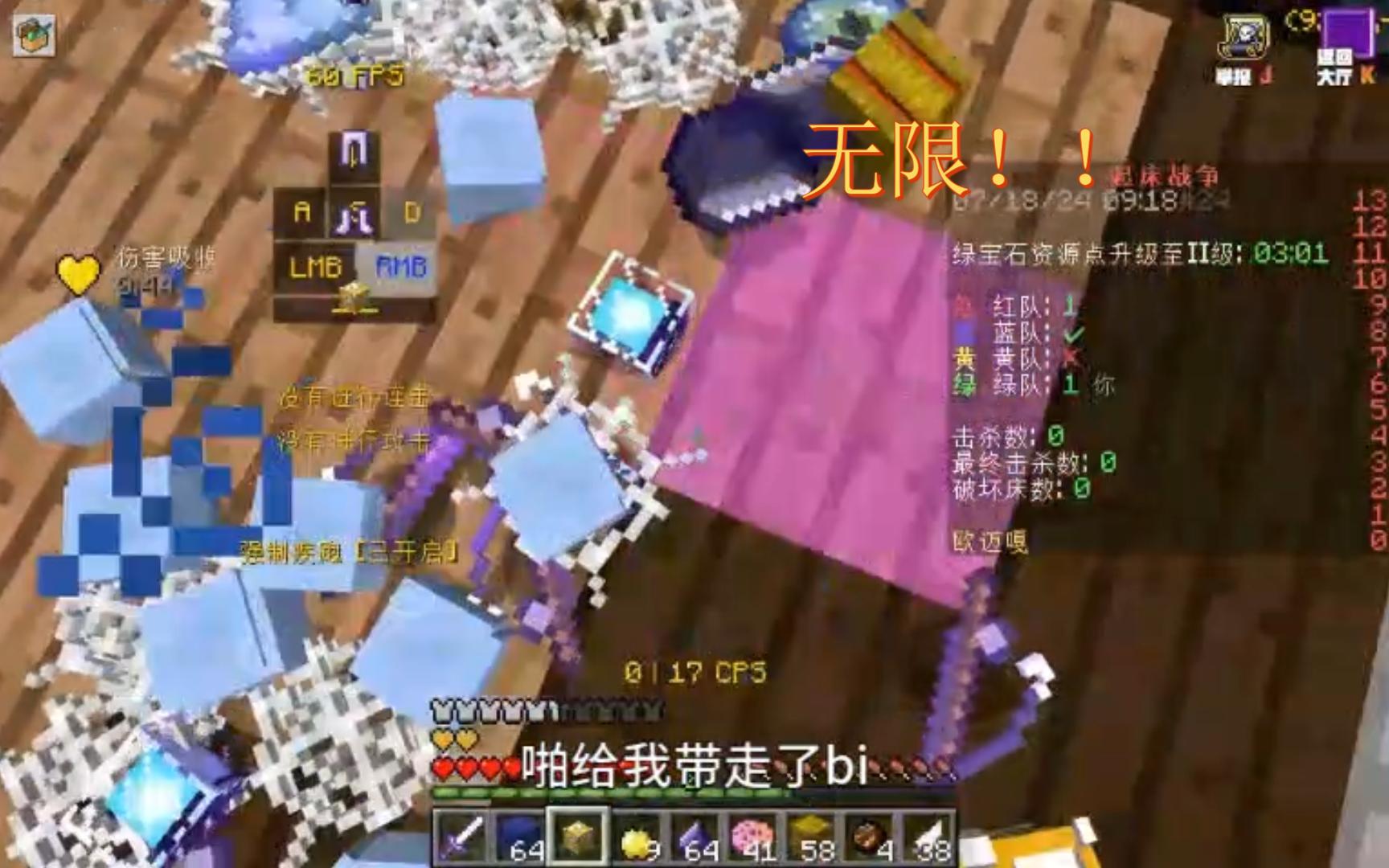 引擎游戏盒子_minecraft 游戏引擎_引擎游戏人生