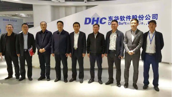 东华软件智慧水务事业部_东华软件股份公司 新疆 水利 网络_新疆新华水利水电