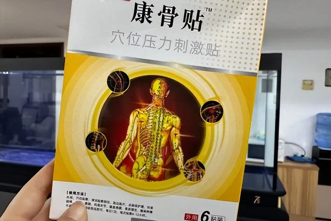 颈椎疼怎么缓解_缓解颈椎疼痛_缓解颈椎疼痛吃什么药