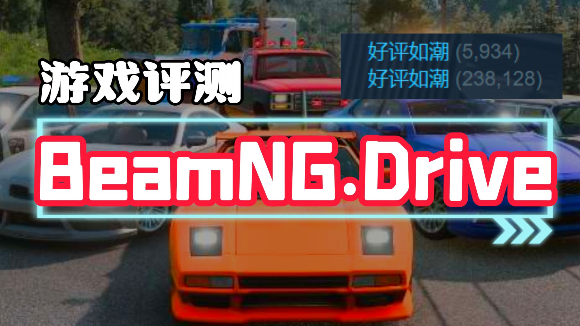 drivelink.apk_drivelink.apk_drivelink.apk