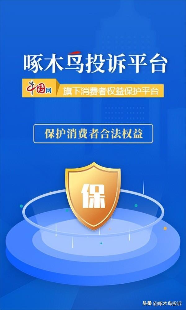 代理加盟要求_代理加盟注意要点有哪些_加盟代理要注意什么