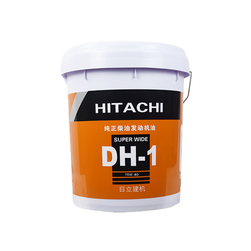 日立纯正液压油_日立hp46是什么液压油_日立液压油hp46
