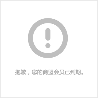 日立纯正液压油_日立hp46是什么液压油_日立液压油hp46