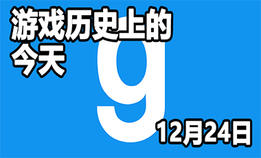 武刃街 修改器-武刃街修改器：利弊分析与使用风险，你真的了解吗？