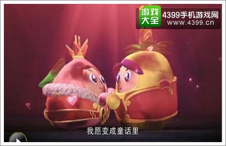 果宝特攻大游戏_果宝特攻游戏单机_果宝特攻游戏怎么开始