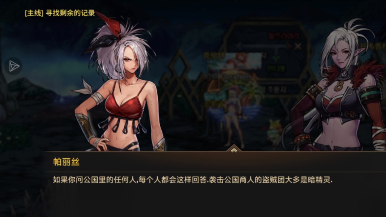 宠物精灵王国_王国精灵宠物推荐_王国精灵宠物排行