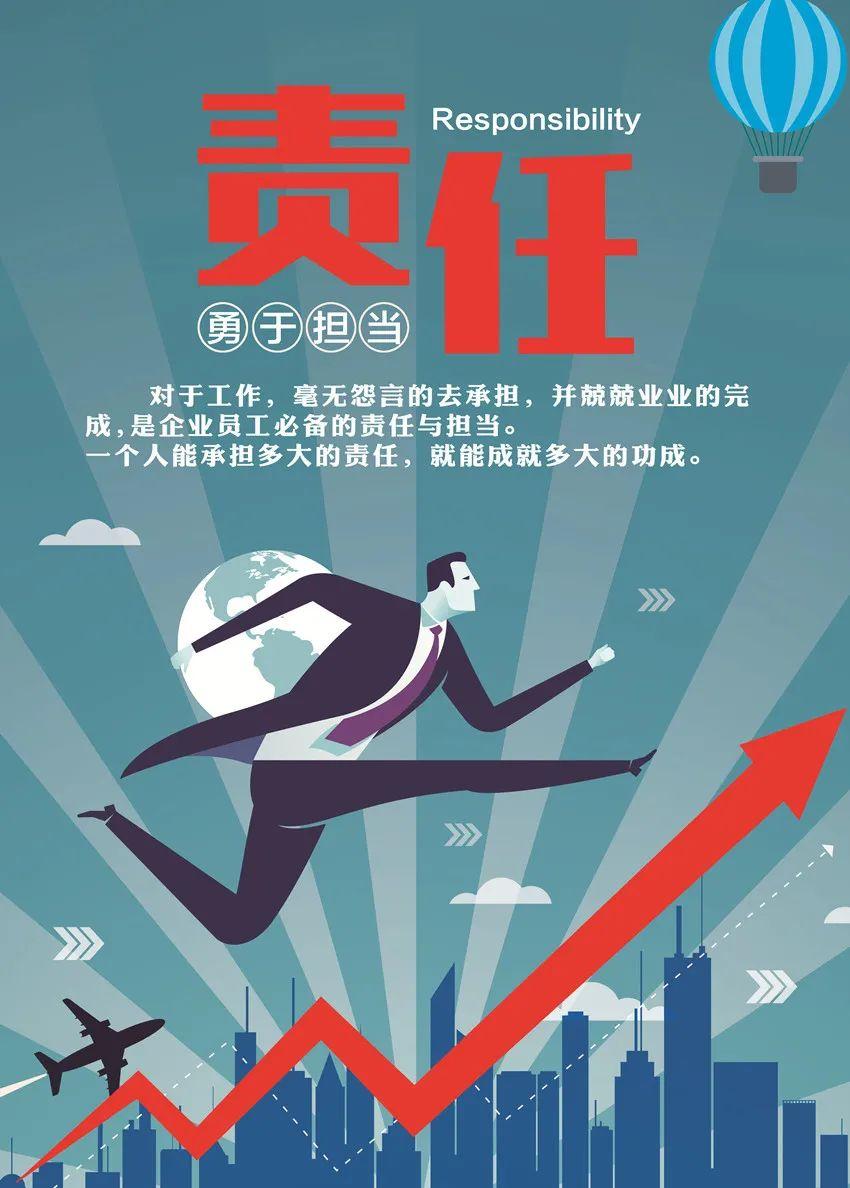 100 floors 100层攻略-100 层楼的挑战与成就：登顶的喜悦，团队的力量，你也能体验