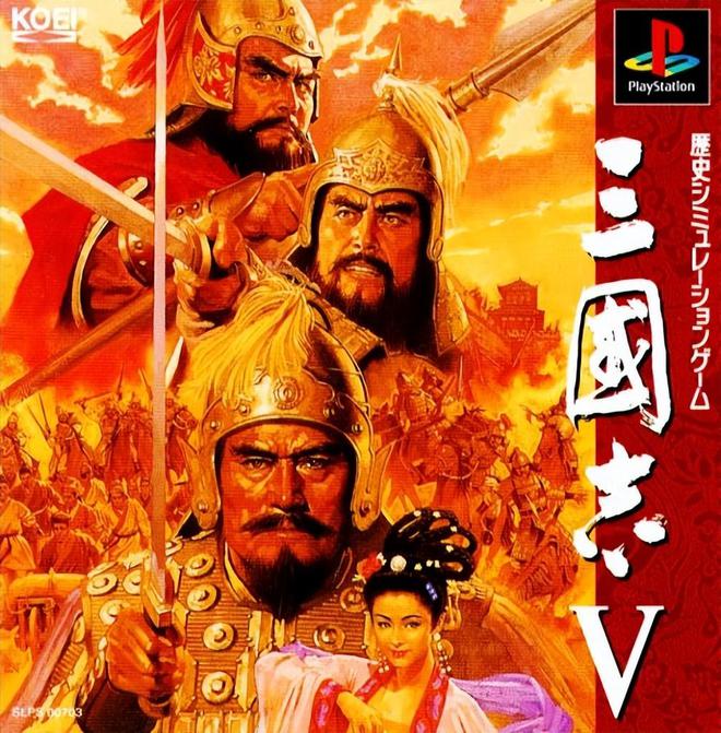 三国志ds2_三国志DS3_ds三国志3