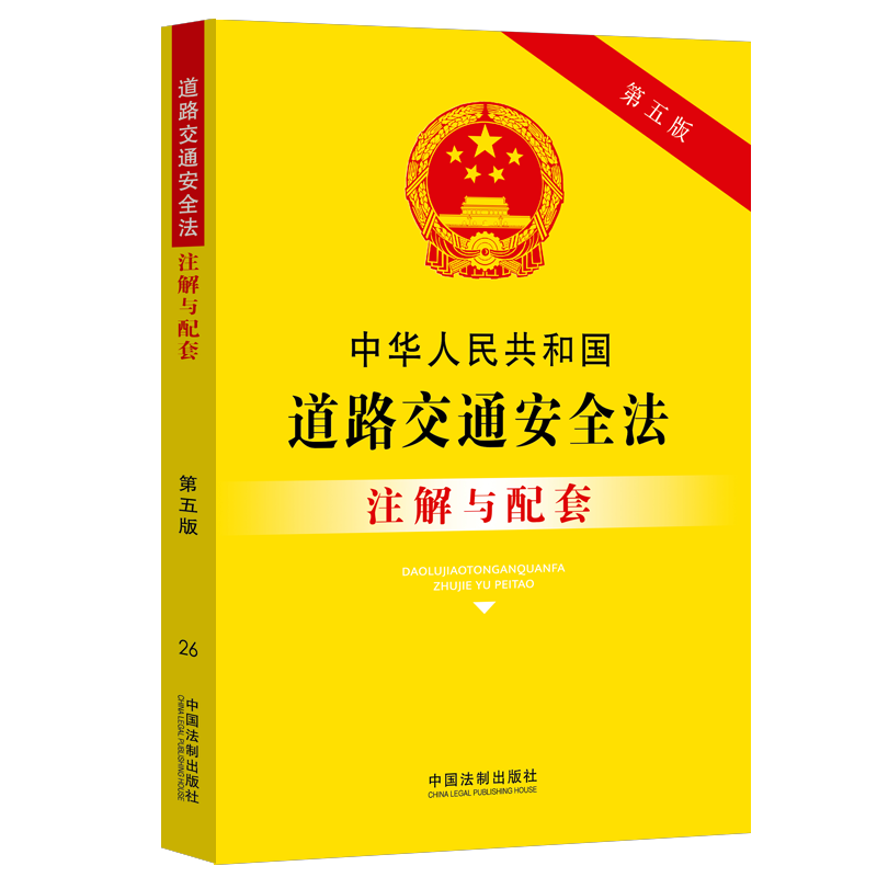 公路骑行破解版ios_公路骑手破解版解锁全部摩托_公路骑手破解版下载