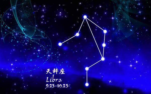 紫薇运势主星是什么_紫薇运势主星是谁_紫薇十四主星运势