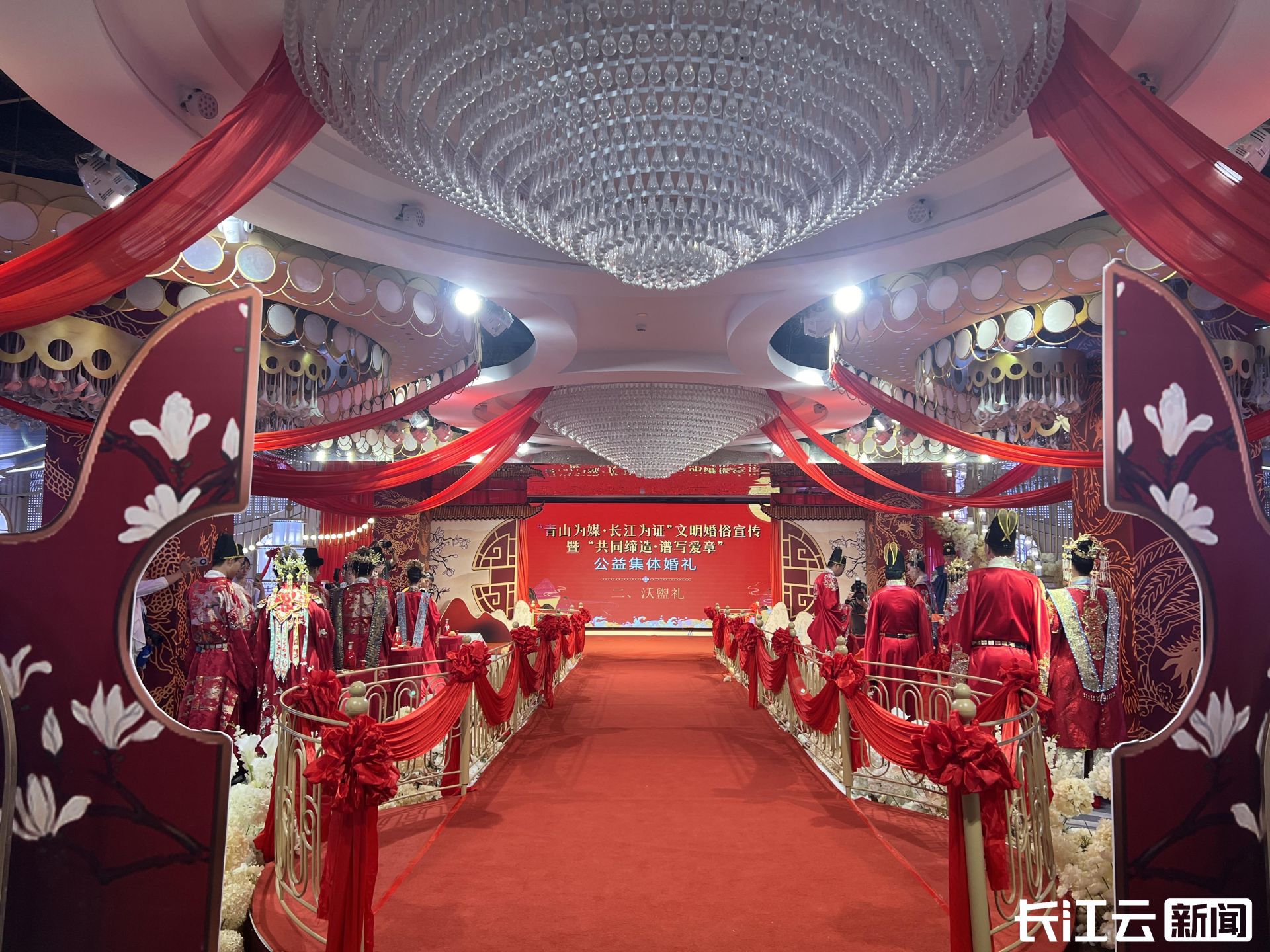 武汉婚礼场地推荐_武汉好婚礼_武汉婚礼现场