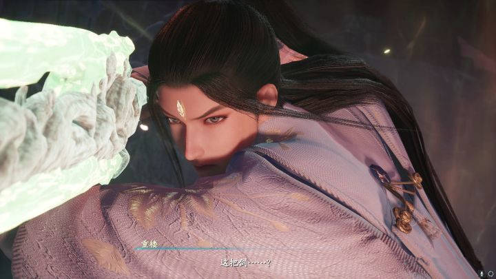 网游之仙剑游_网游仙剑奇侠传_网游仙剑小说