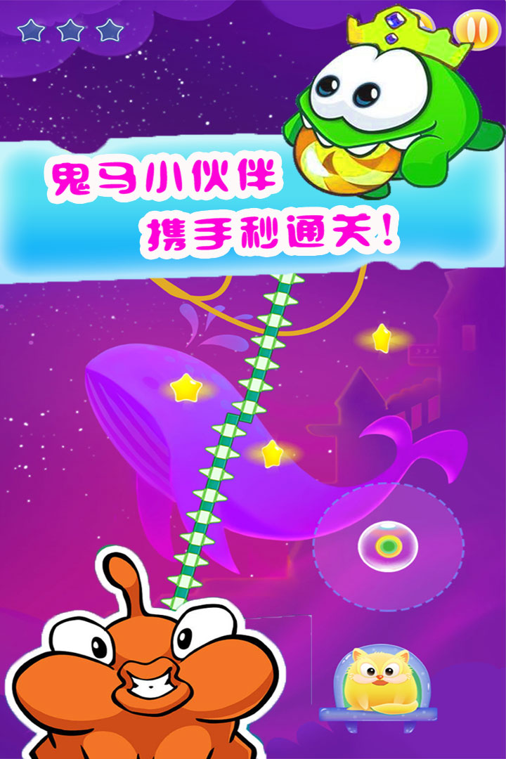 彩虹冰淇淋店小游戏：创意与乐趣的甜蜜冒险