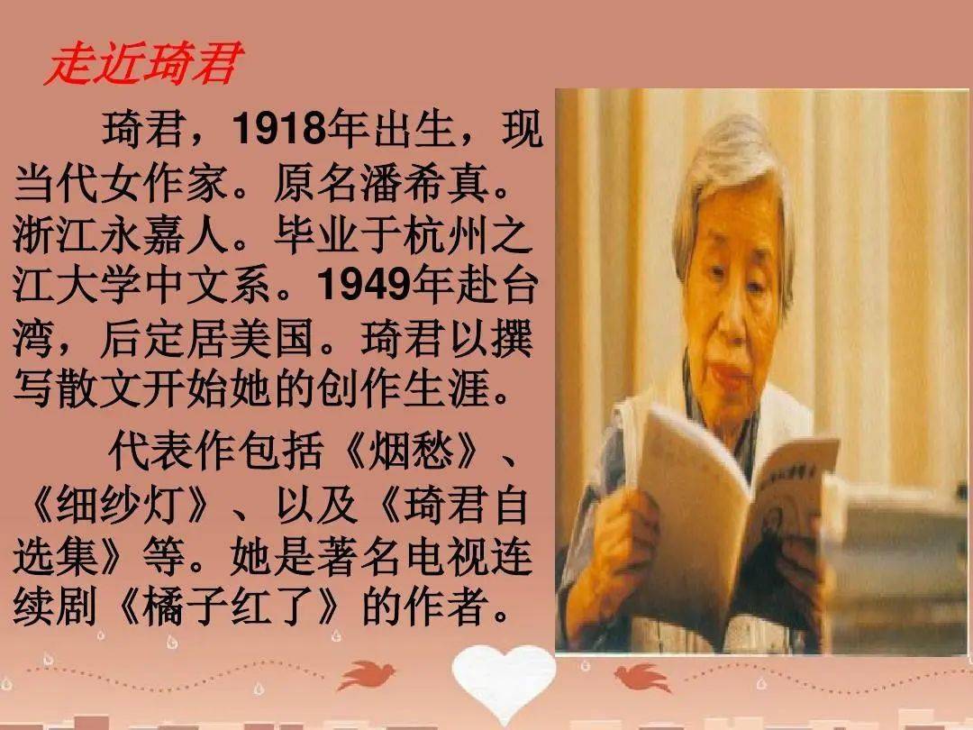 敏感词检测器_敏感词检测器_敏感词检测器