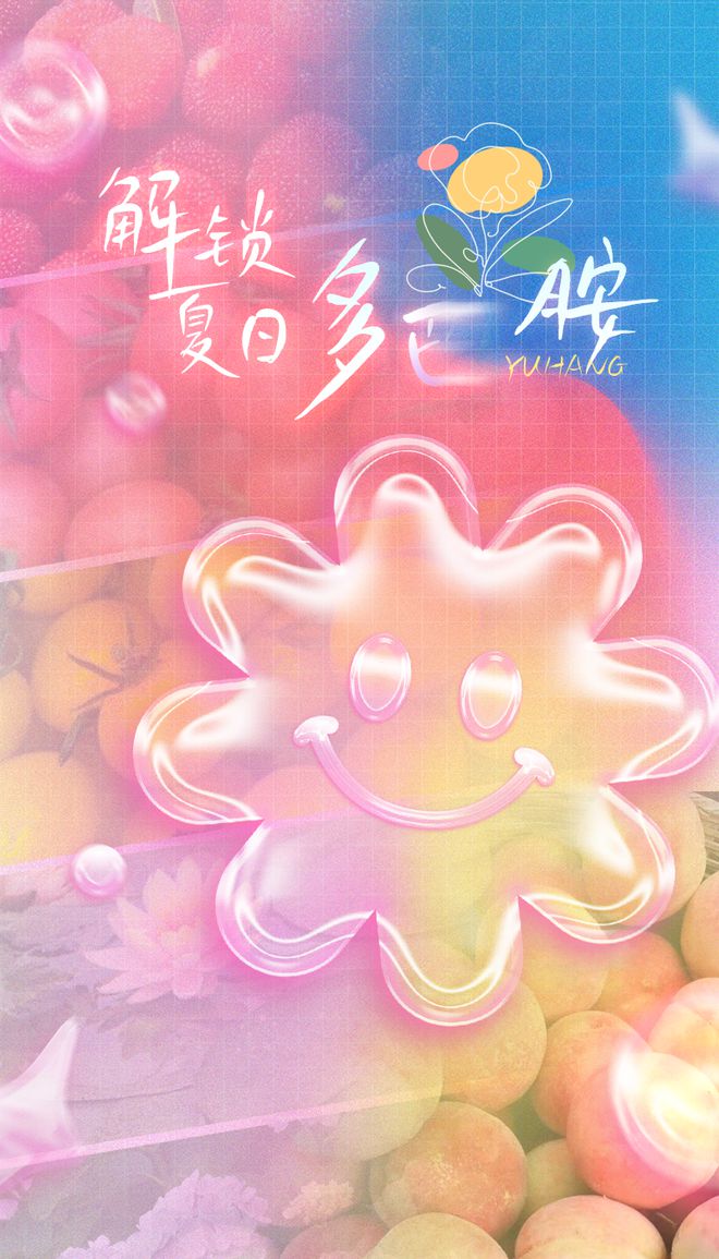 发光模组：让生活五彩斑斓的小精灵，带来无尽快乐与温暖