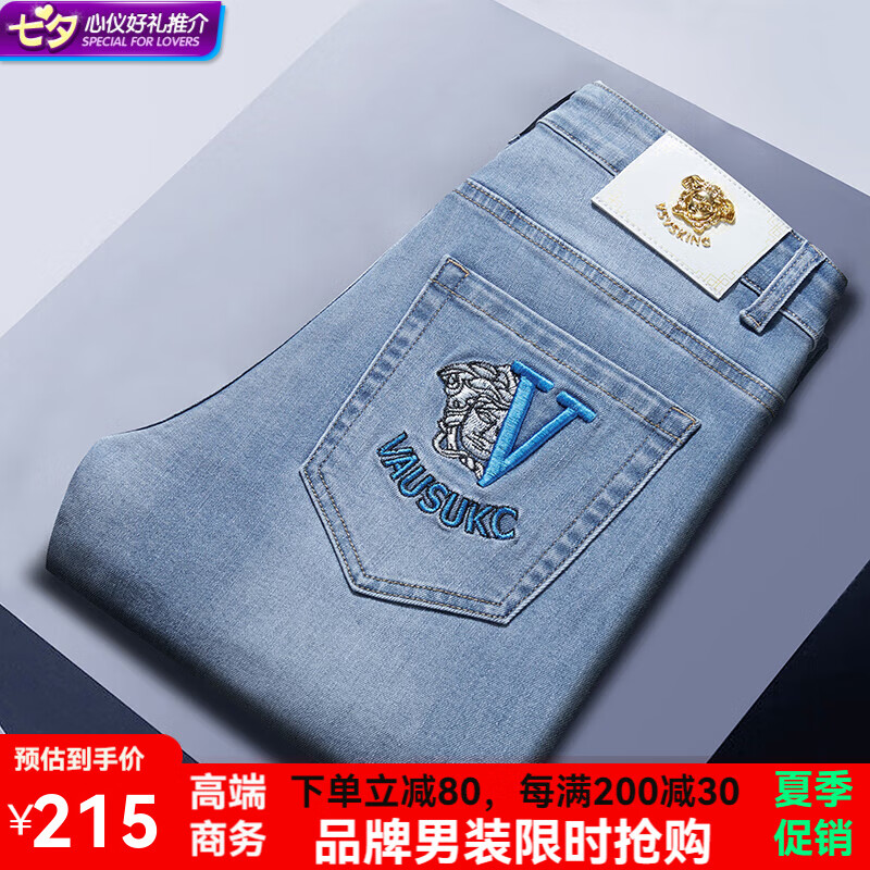 品牌剪标是什么意思-品牌剪标衣服：价格便宜一大截，背后原因让人纠结