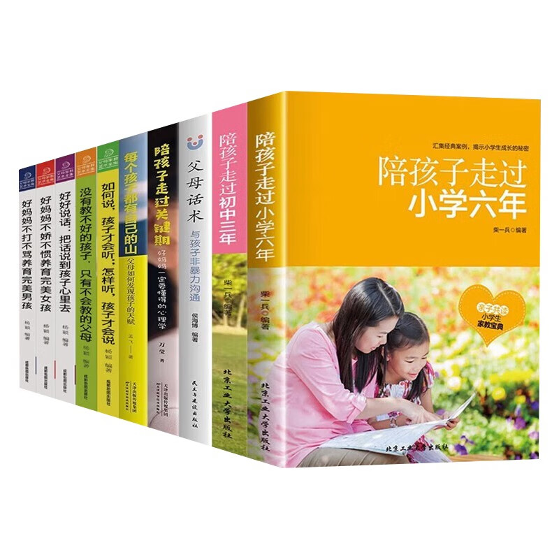 韩国电影家教高级课教程下载_高级家教课程_家教高级教程中字迅雷