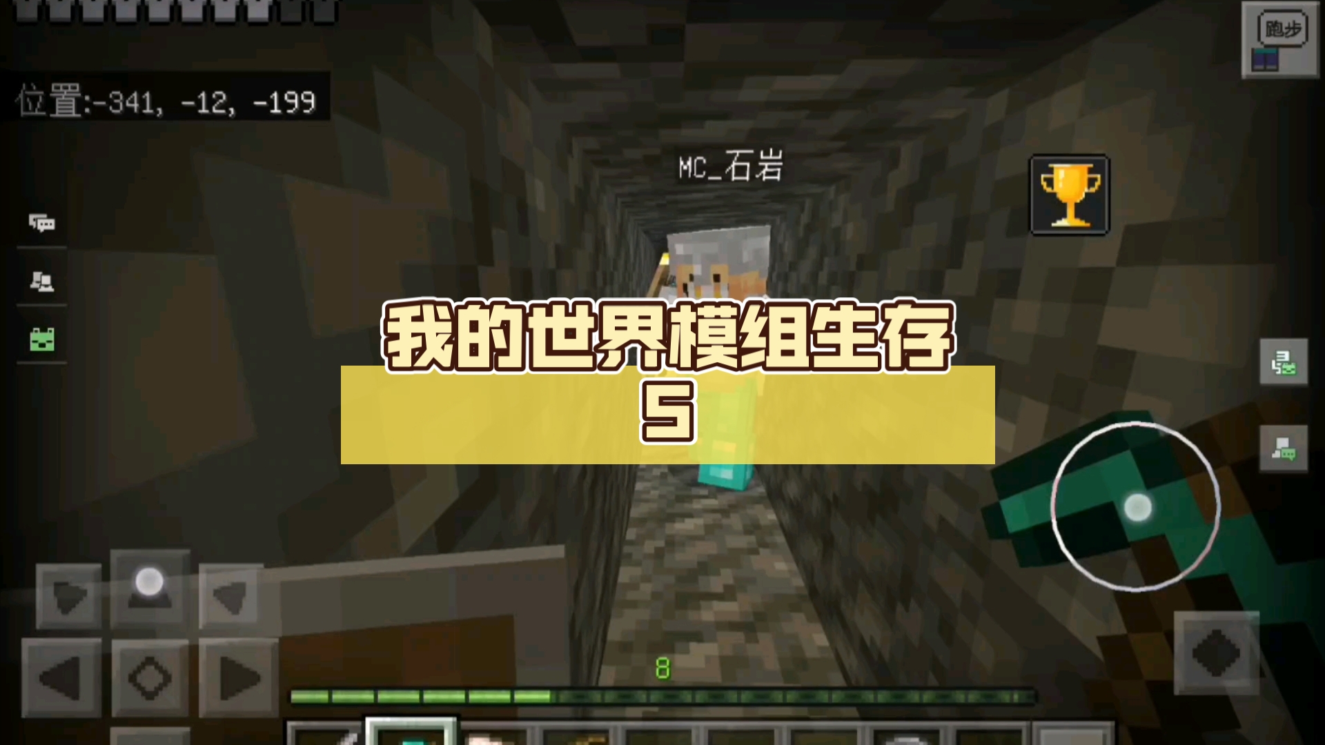 我的世界怎么玩有意思_玩世界游戏_玩世界是什么意思