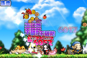 7k7k双人小游戏闯关-7k7k 双人小游戏闯关：与小伙伴的刺激冒险之旅
