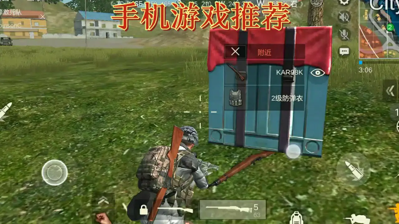 好玩休闲手机游戏小游戏推荐_好玩的手机休闲小游戏_好玩休闲手机游戏小程序推荐