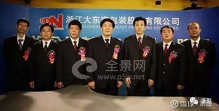 诸暨即将破产老板-诸暨某老板风光不再，面临破产，员工工资发放成难题