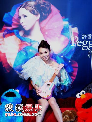 许哲佩专辑 马戏团1号 ep-许哲佩马戏团 1 号EP：一场小巧精致的音乐盛宴，带你走进奇妙世界