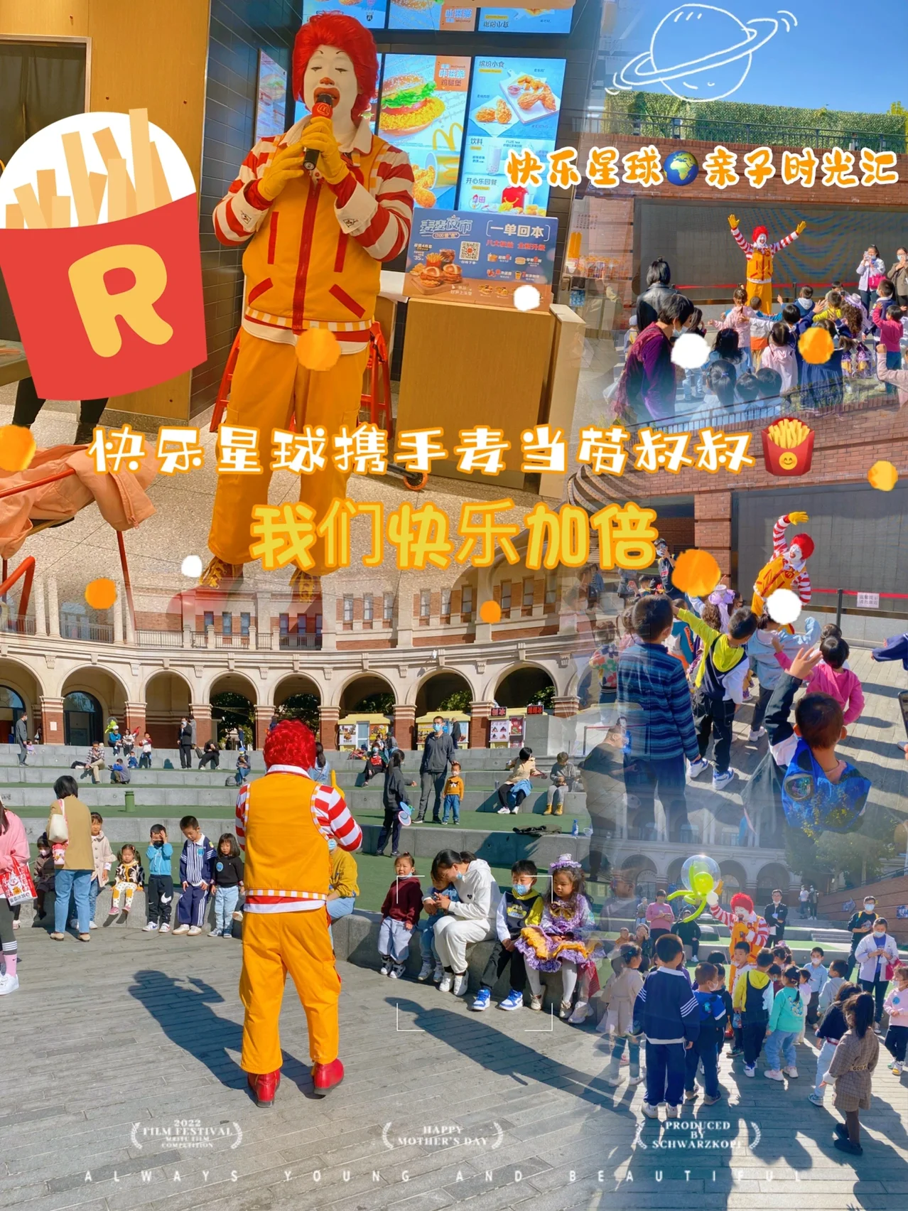 直播间话术大全_直播间7000人一天挣多少_12dora的直播间