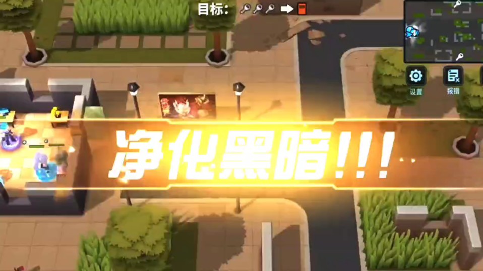 ps2模拟器游民星空-PS2 模拟器与游民星空：重温经典游戏的时光机