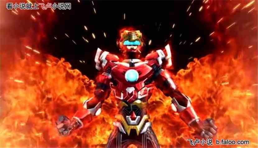 超兽武装幻麟兽_超兽武装麒麟超兽_超兽武装麟魔