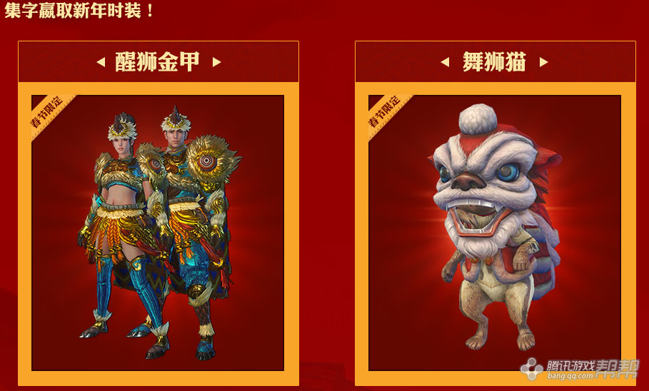 泡泡战士辅助大全：提升游戏体验的秘密武器与实用攻略