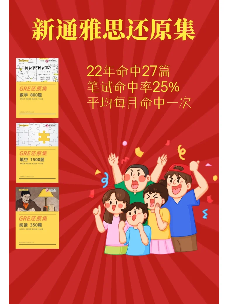 泡泡资质技能详细介绍_泡泡二技能_泡泡战士辅助大全