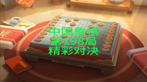 韩国象棋下载-韩国象棋：融合韩国风情与棋艺精髓的热血游戏，下载简单，等你来战