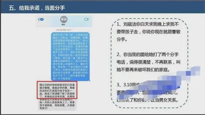 男生让你求他怎么回_男生求女生的话_男生对女生说你求我啊