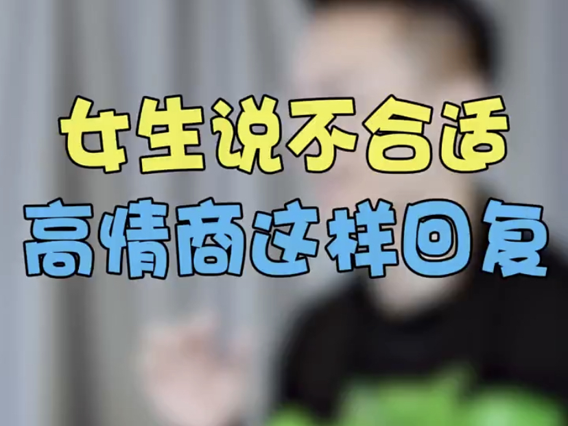 男生求女生的话_男生对女生说你求我啊_男生让你求他怎么回
