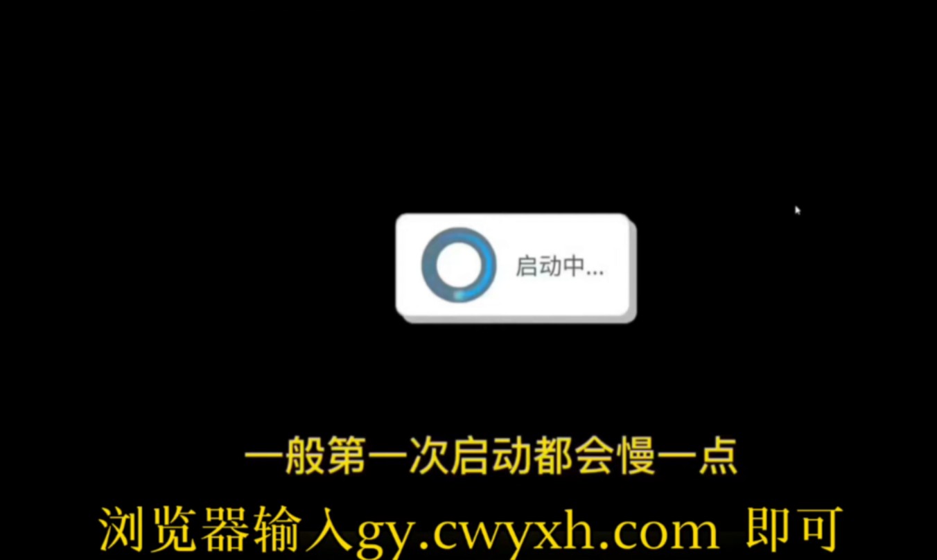 ke模拟器教程-KE 模拟器教程：让你在电脑上畅玩各种手机游戏