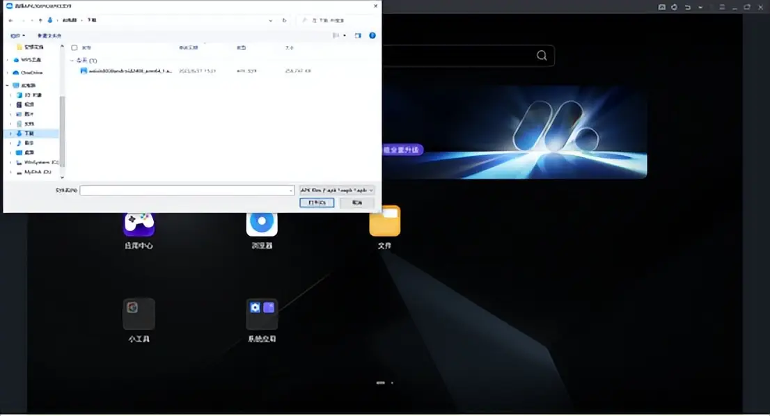 ke模拟器教程_教学模拟机_教学模拟软件