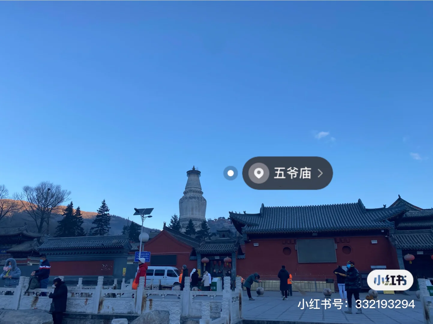 许愿爷爷_许愿的爷爷和奶奶_许愿是怎么和五爷说呢