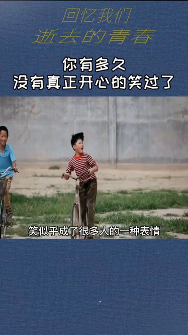 超级搞搞震有什么游戏_超级搞搞震有什么游戏_超级搞搞震有什么游戏